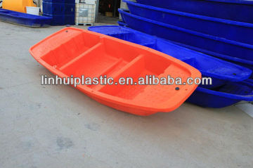 Plastic Fishing Boat 3.2M Plastic Boat for Fishing