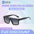 Durable TR90 PC Sunglasses for Daily Use