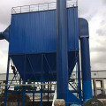 Revolving reverse blow asphalt plant bag filter