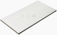 High density reinforced fiber cement garret floor plate