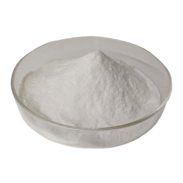 Food Grade Fish Collagen Peptide Powder