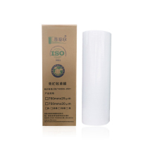 White Silage Stretch Film,Silage Gras Film,Silage Wrap Film