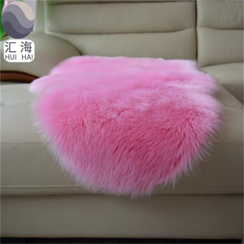 Luxury Pink Faux Sheepskin Fur Rug For Sofa