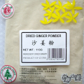 Multifunctional dried sand ginger powder