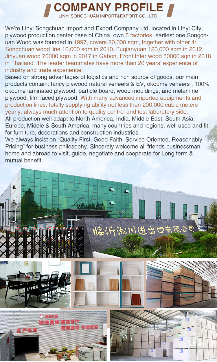 Low Price High Quality Wood Veneer Sheets Lows
