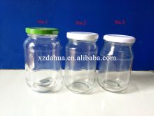 Glass Mayonnaise Bottle