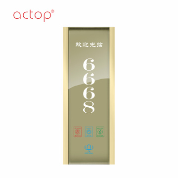 Actop smart hotel touch doorplate