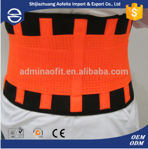 japan rakuten body shaper corsets Waist Trainer Belt