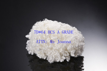 Highly Elastic Polyester Staple Fiber