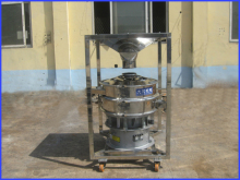 DH-600 mobile vibrating sieve rotary seperating