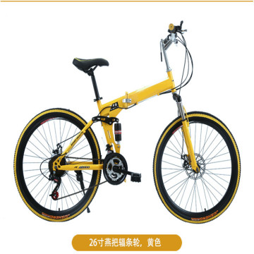 Comfortable Folding Mountain Bicycle