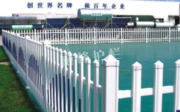 PVC steel skeleton assembly guardrail