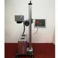 Mesin JGH-103F Co2 Flying Laser Engraving