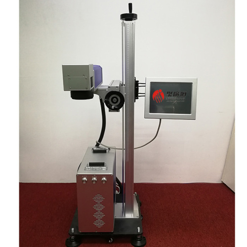 JGH-103F Co2 Flying Laser Engraving Machine