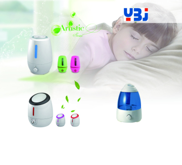 Wholesale 2.5L China ultrasonic micro mist humidifier