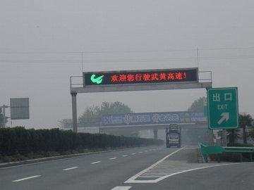 led display signs