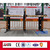 Simple Lifting parking equipment/Vertical parking equipment
