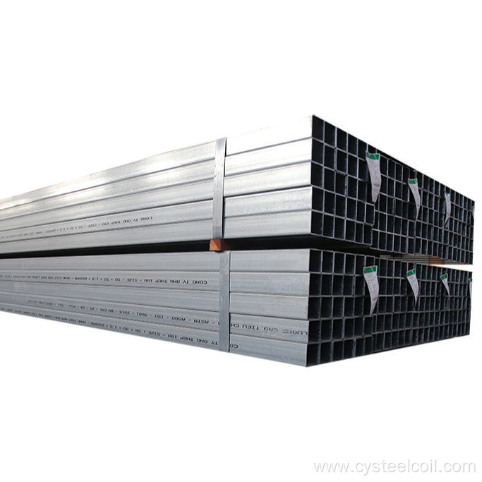 Hot Rolled Galvanized Square Tube