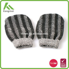 exfoliating bath glove bath mitt