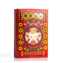 Antioxidant Goji Berry Serum Juice