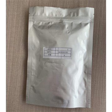 Factory R(+)-Alpha Lipoic Acid Sodium with excellent quality