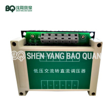 Eddy Current Rectifier Modules for XCMG Tower Crane