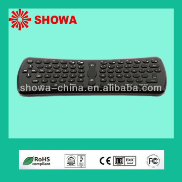 Wireless fly mouse with keyboard for smart tv