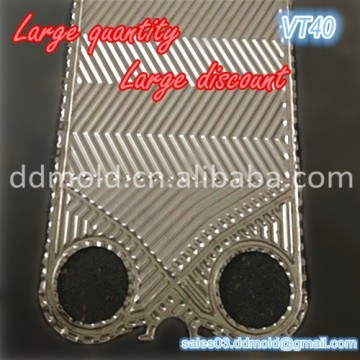 New plate for VT40 Plate Heat Exchanger, optional material