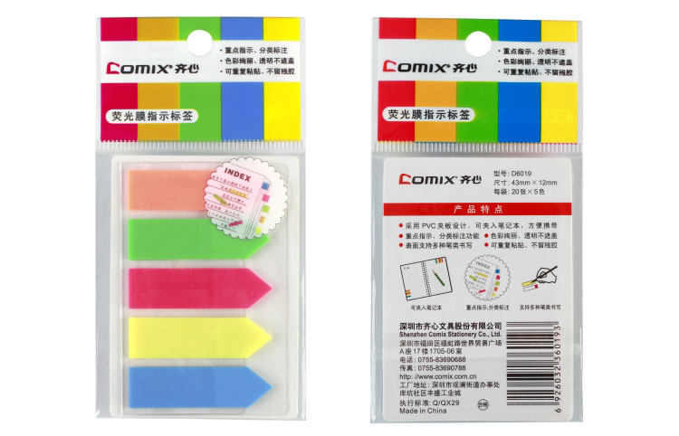 Comix 5 Colors Classification Ultra Thin BOPP Translucent Arrow Sticky Notes