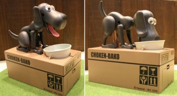 Doggy Money Box Dog Cion Bank Saving Box