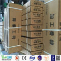 eight type wire price package is carton