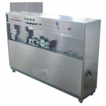 Capsule printing machine(YSD) lowest price Two-color