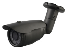 2Mp 1080P HD-SDI IR bullet CCTV camera