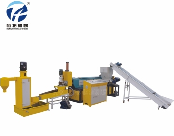 Water Ring Plastic Recycling Machine