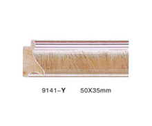 9141-Y Precious Metal Foil Series