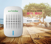 Hifi-Change Pest Rodent Repeller US/EU/AU/UK Plug