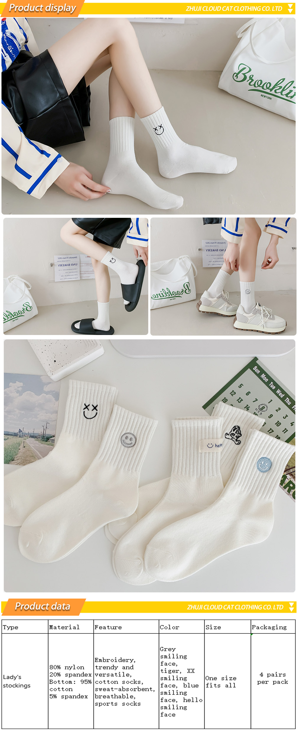 nume implicit default name