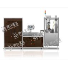 buy cheap Liquid Tube Filling Sealing Machine