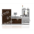 buy cheap Liquid Tube Filling Sealing Machine