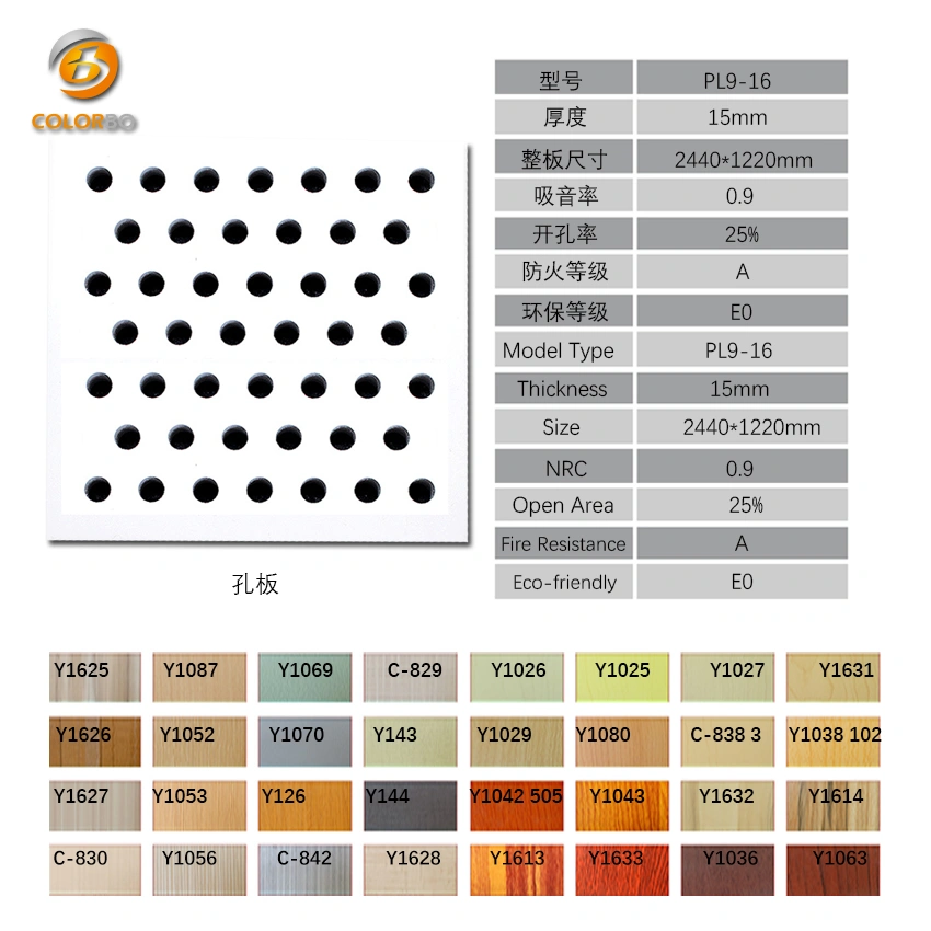Hot Sale Recording Studio Wood Timber Wooden Perforated Acoustic Panel