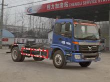 FOTON AUMAN Hooking Lift Garbage Truck