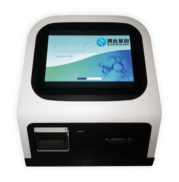 Virus diagnostic rapid machine with immunofluorescence read