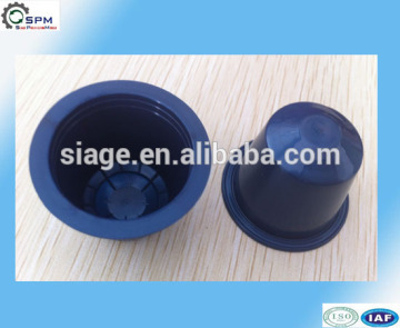 High precision making coffee machine plastic capsule part