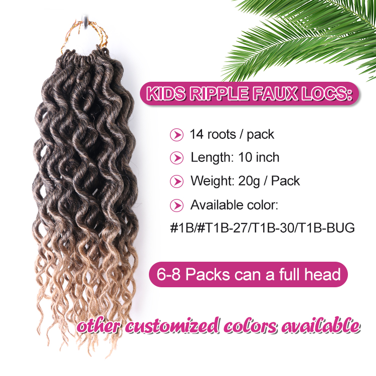 Synthetic Hair Extension Kids Mambo Bomb Spring Twist Faux Curly Ends Soft Locs Crochet Braid For Kids Toddler Hairstyles