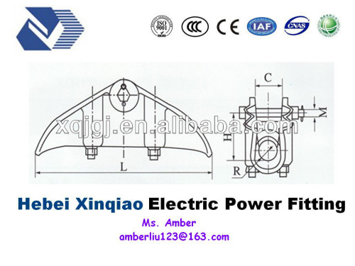 Suspension Clamps for Twin Conductors Cable Clamp/Pole Line Hardware