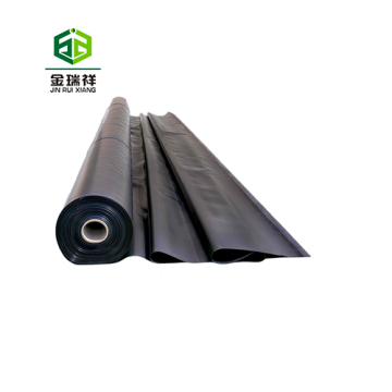 HDPE LDPE LLDPE Geomembrane