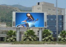 Outdoor Full Color LED Digital Billboard