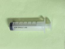 60ml Disposable Sterile Syringes
