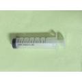 60ml Disposable Sterile Syringes