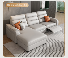 Italian Leather Adjustable Modern Electric Reclining Sofa Bed L Shape Sleeper Sofabed